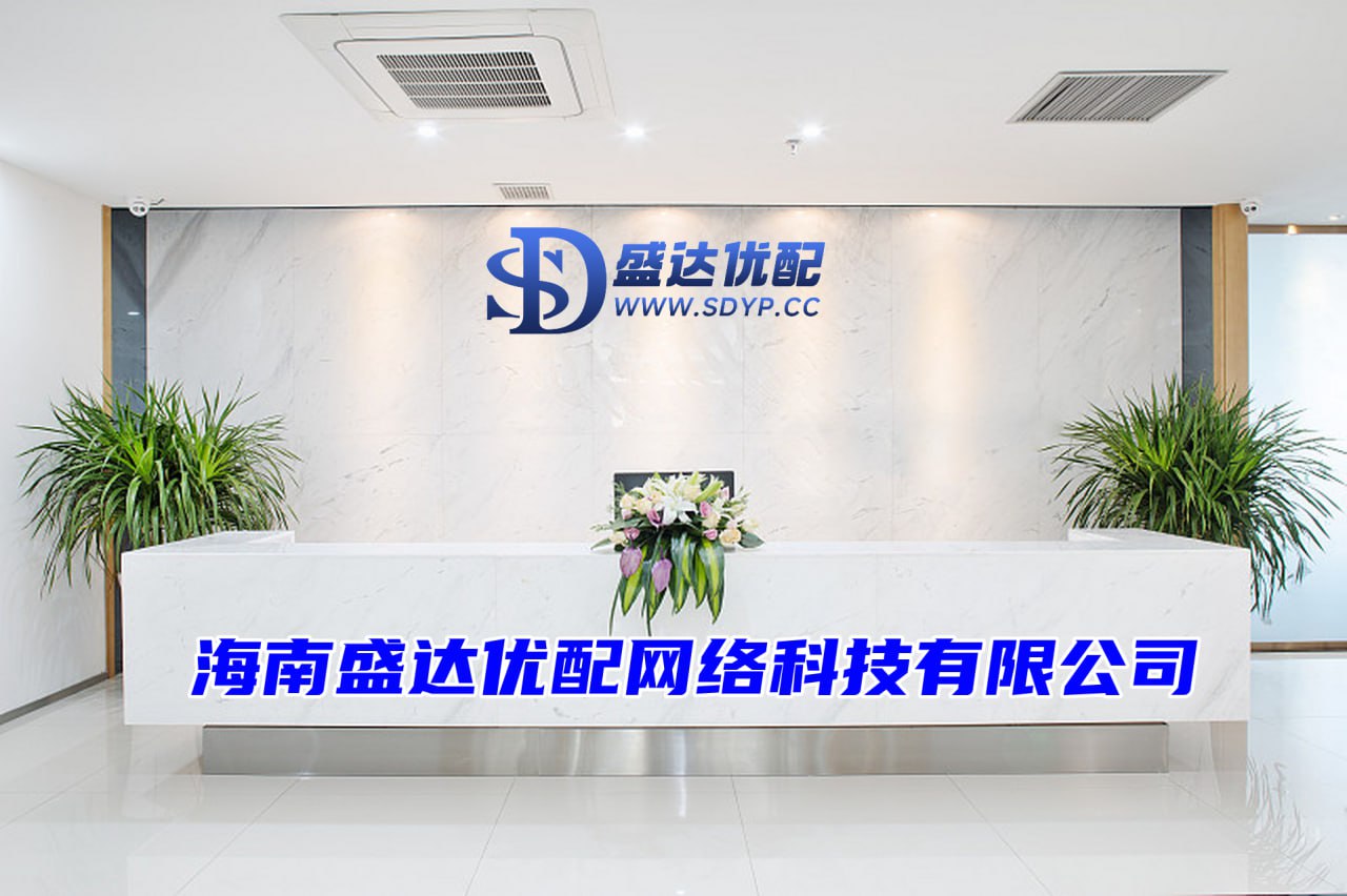 股票配资网官网信息